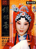 婷婷色中文网